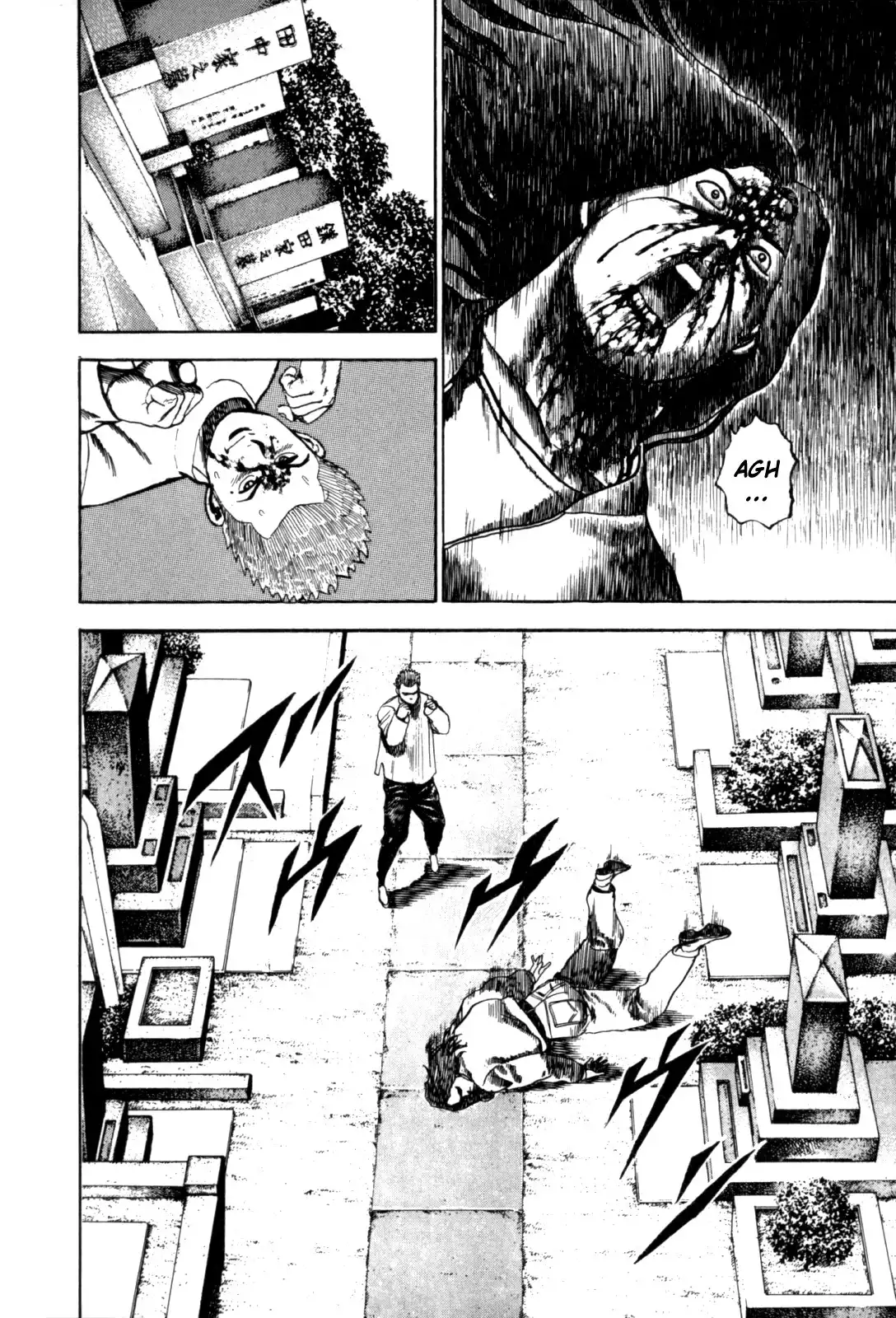 Koukou Tekken-den Tough Chapter 10.019 13